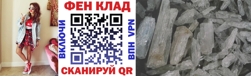 ОМГ ОМГ зеркало  купить закладку  Люберцы  Amphetamine Розовый 
