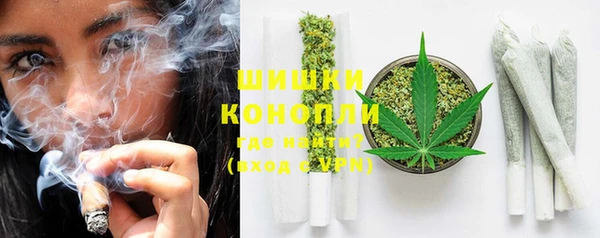 каннабис Остров