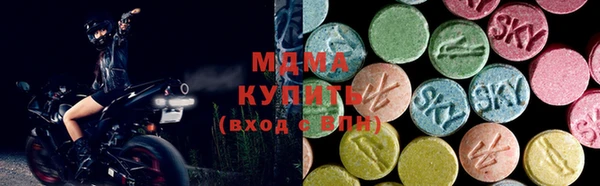 каннабис Остров