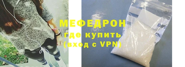 PSILOCYBIN Пестово