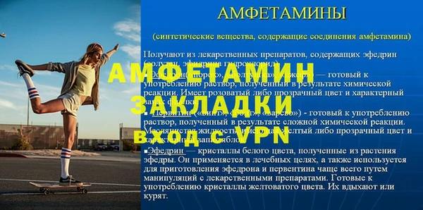 a pvp Переславль-Залесский