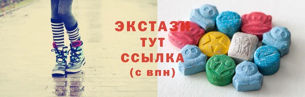 mdma Верея