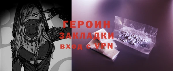 mdma Верея