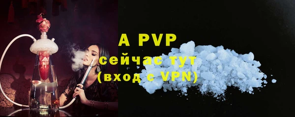 каннабис Остров