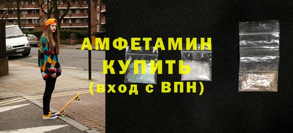 бошки Нягань