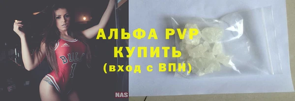 mdma Верея