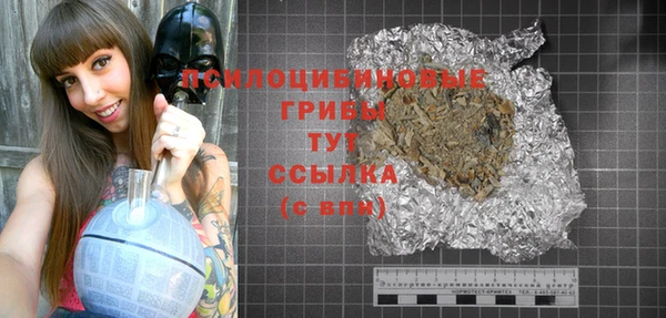 каннабис Остров