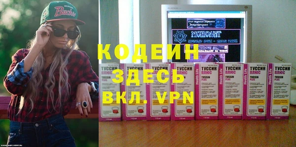 a pvp Переславль-Залесский