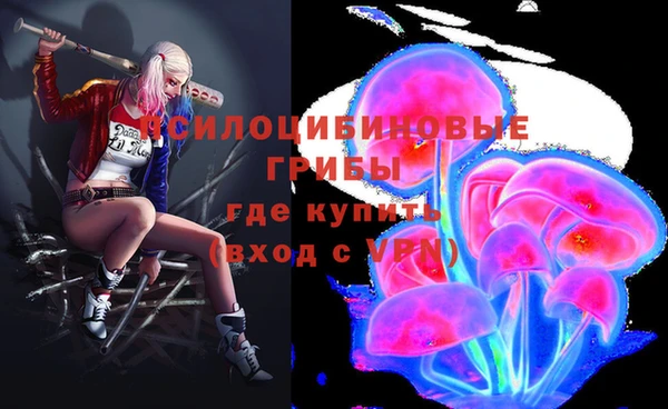 каннабис Остров