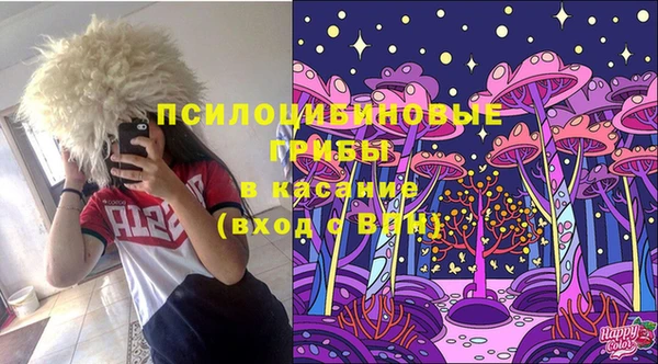 каннабис Остров