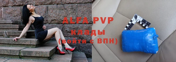 каннабис Остров