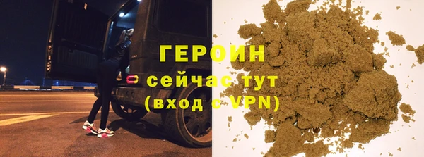 PSILOCYBIN Пестово