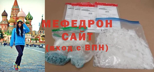 каннабис Остров