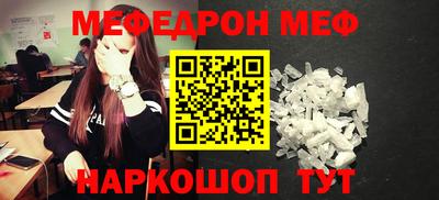 mdpv Кандалакша