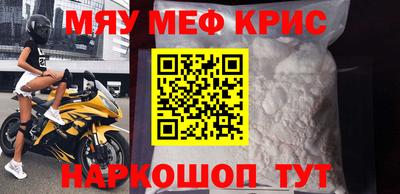 ешки Азнакаево