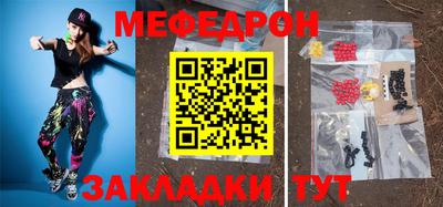 кокс Кинель