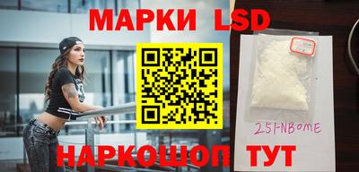 каннабис Камышлов