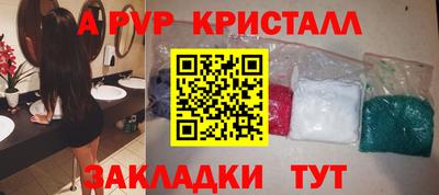 mdpv Кандалакша