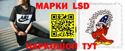 каннабис Камышлов