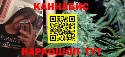 хмурый Кимры