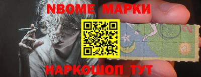 mdpv Кандалакша