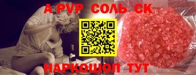 mdpv Кандалакша