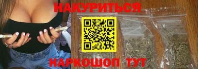 хмурый Канаш