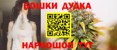 хмурый Канаш