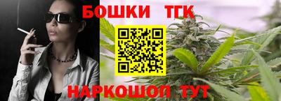 хмурый Канаш