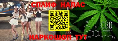 хмурый Кимры