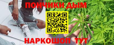 хмурый Канаш