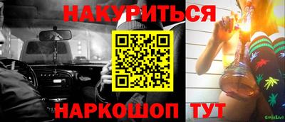 хмурый Кимры