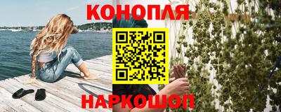 хмурый Канаш