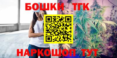 кокс Кинель