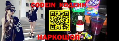 mdpv Кандалакша