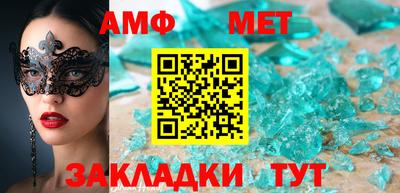 хмурый Канаш
