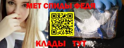 кокс Кинель