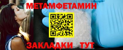 mdpv Кандалакша
