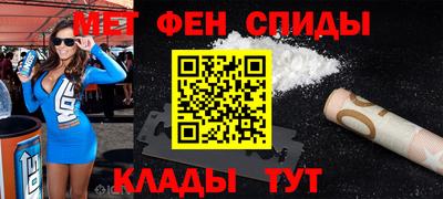 хмурый Канаш