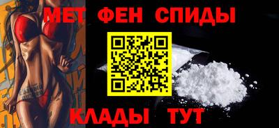 молекула духа Кингисепп