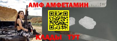 хмурый Кимры