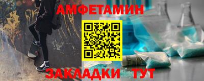 mdpv Кандалакша