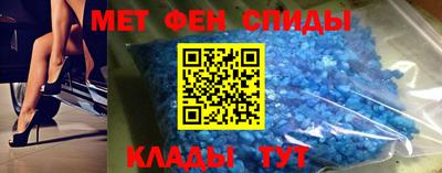 каннабис Камышлов