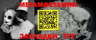 хмурый Кимры