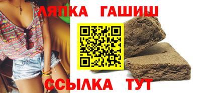 mdpv Кандалакша