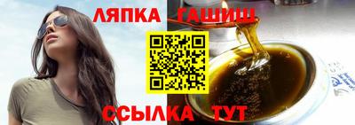 каннабис Камышлов