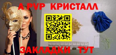 хмурый Канаш