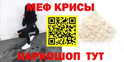 хмурый Канаш
