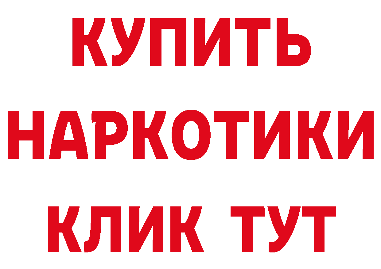 Cannafood конопля tor сайты даркнета гидра Люберцы