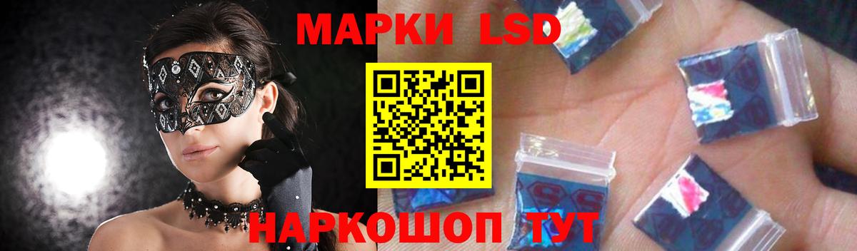 НБОМе Люберцы